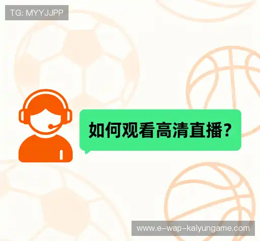 常见问题解答